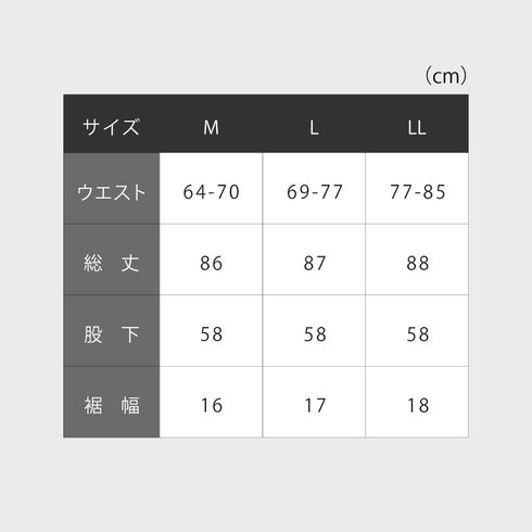コットン100%ゆる楽パンツ.|s10